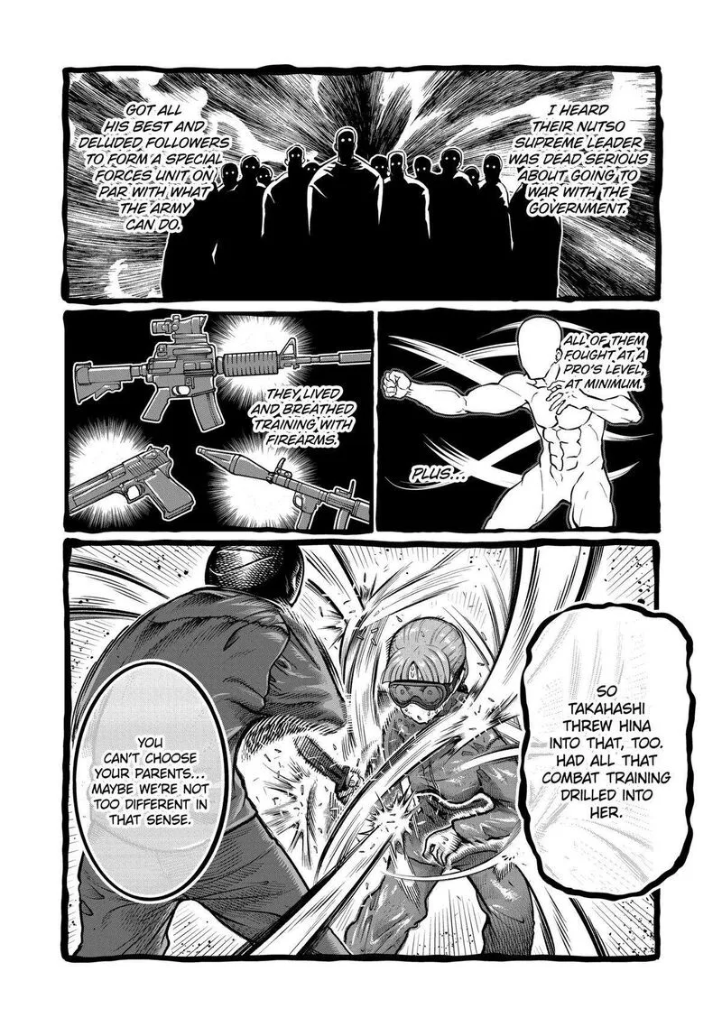 Isshou Senkin Chapter 1 page 42