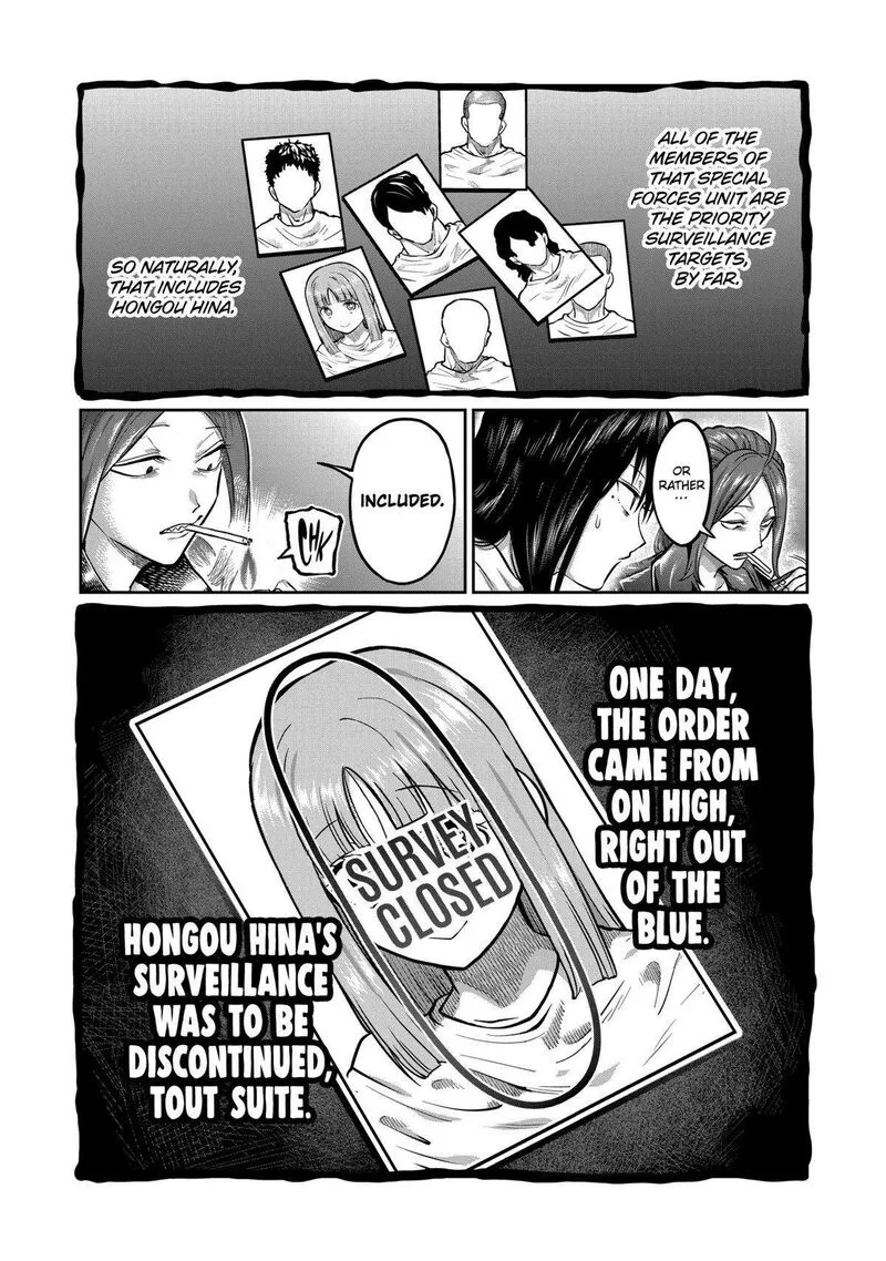 Isshou Senkin Chapter 1 page 43