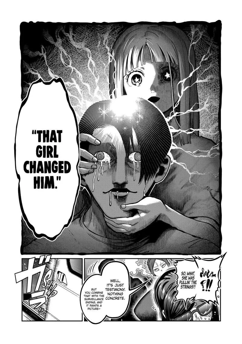 Isshou Senkin Chapter 1 page 45