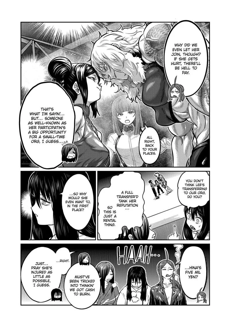 Isshou Senkin Chapter 10 page 6