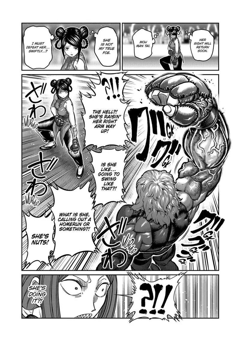 Isshou Senkin Chapter 10 page 14