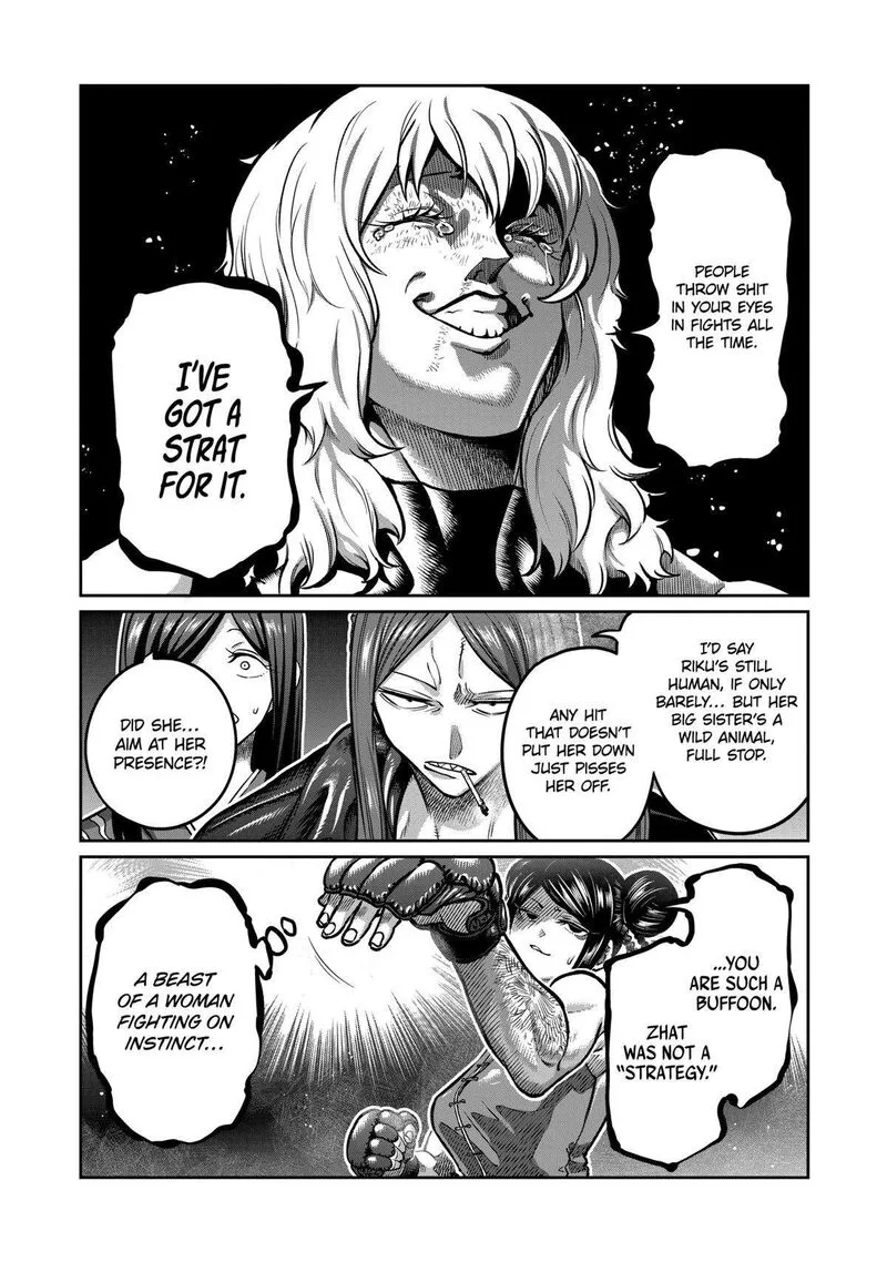 Isshou Senkin Chapter 10 page 13