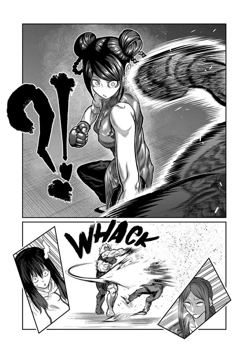Isshou Senkin Chapter 10 page 11