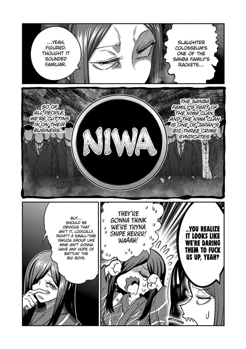 Isshou Senkin Chapter 10 page 5