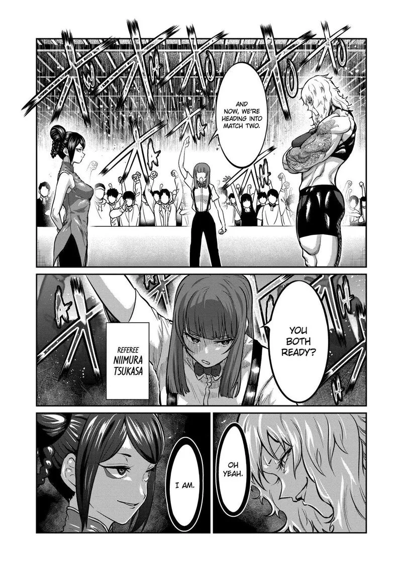 Isshou Senkin Chapter 10 page 7