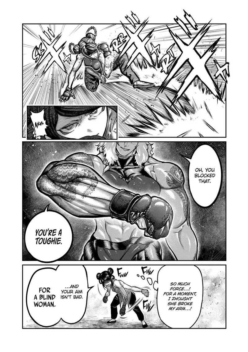 Isshou Senkin Chapter 10 page 12