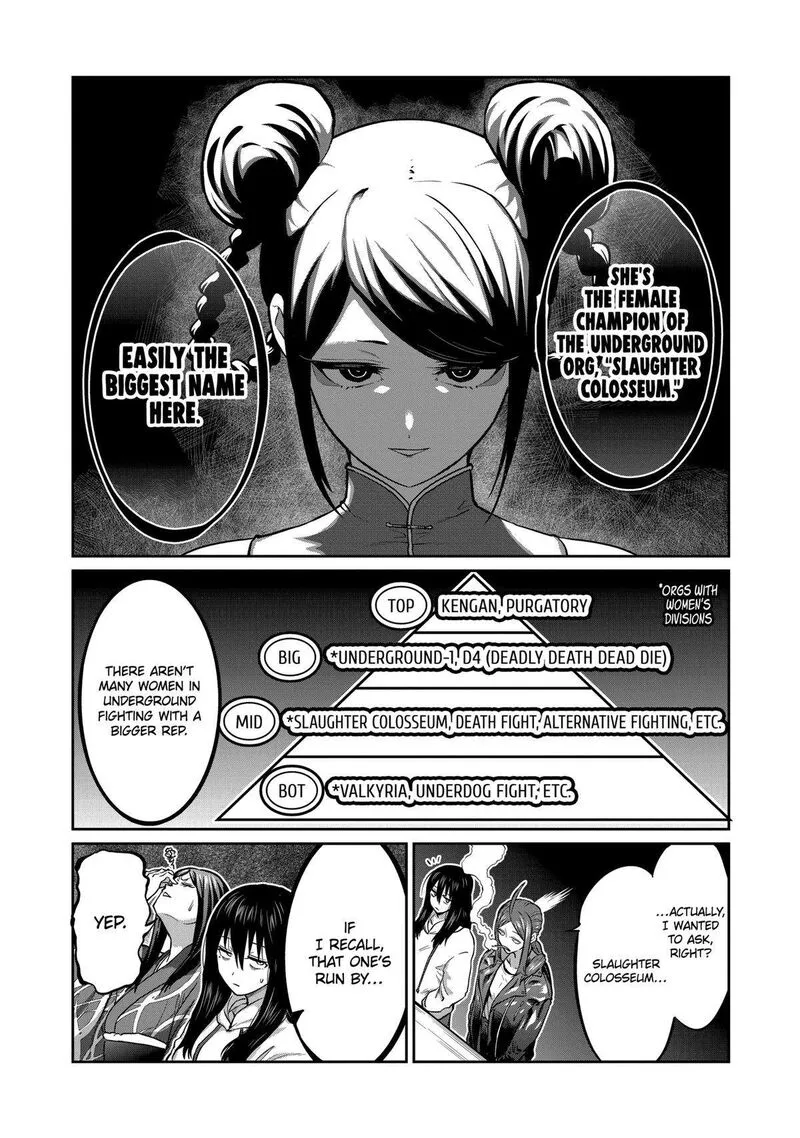 Isshou Senkin Chapter 10 page 4