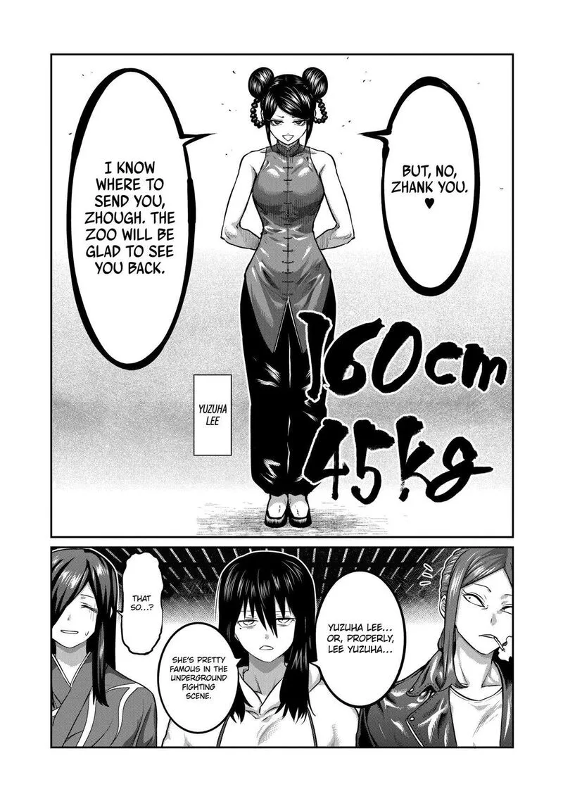 Isshou Senkin Chapter 10 page 3
