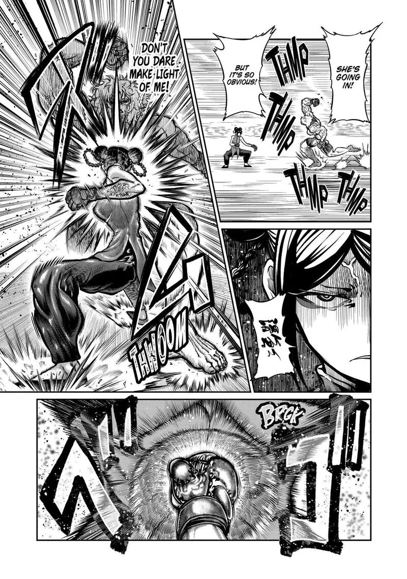 Isshou Senkin Chapter 10 page 15