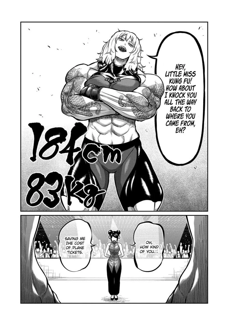 Isshou Senkin Chapter 10 page 2