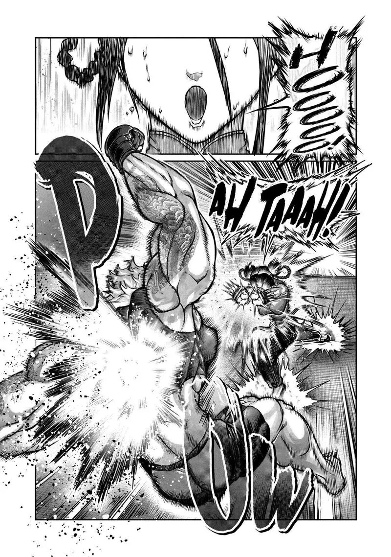 Isshou Senkin Chapter 11 page 14