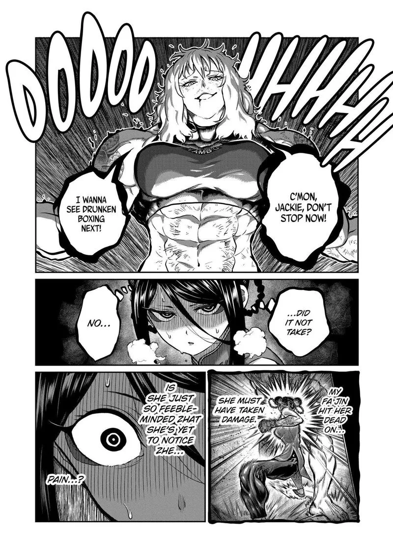 Isshou Senkin Chapter 11 page 9