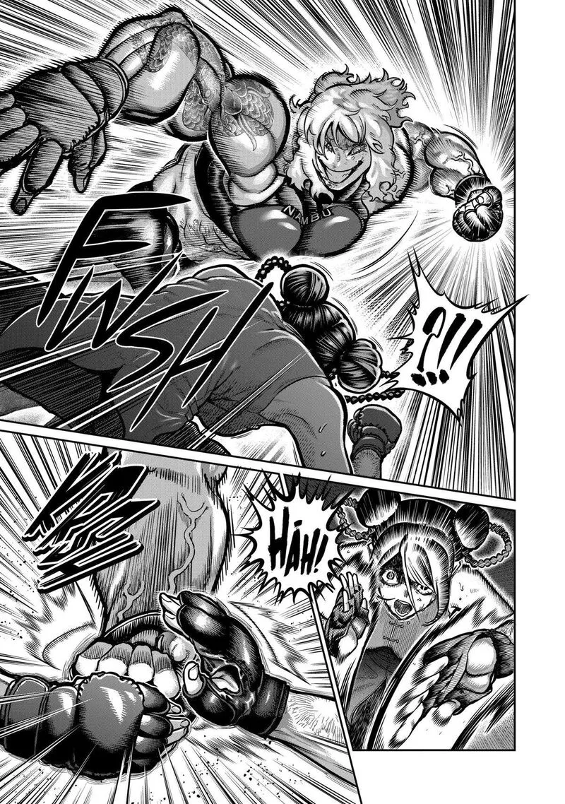 Isshou Senkin Chapter 11 page 3