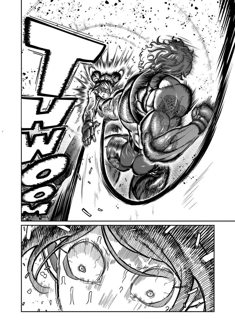 Isshou Senkin Chapter 11 page 4