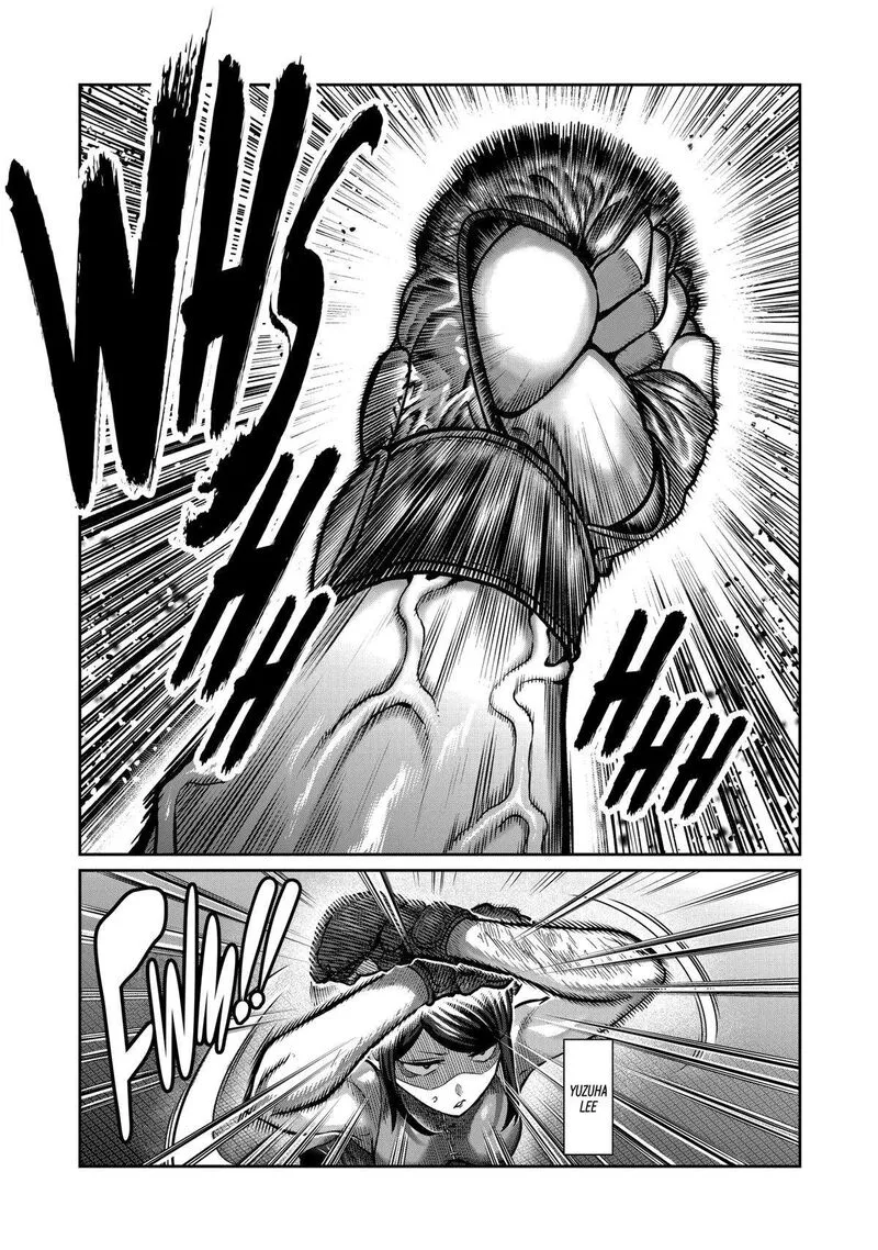 Isshou Senkin Chapter 11 page 1