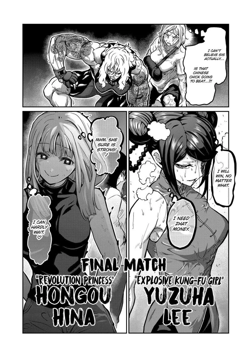 Isshou Senkin Chapter 12 page 16
