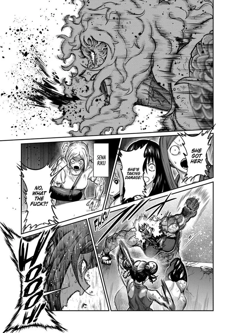 Isshou Senkin Chapter 12 page 9