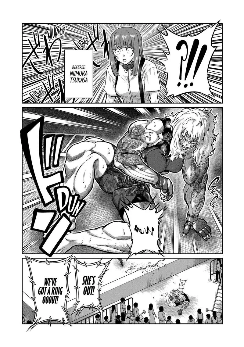Isshou Senkin Chapter 12 page 12