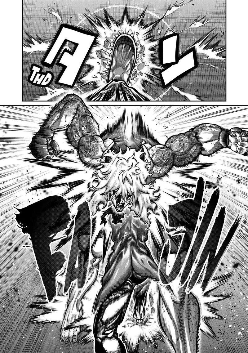 Isshou Senkin Chapter 12 page 10
