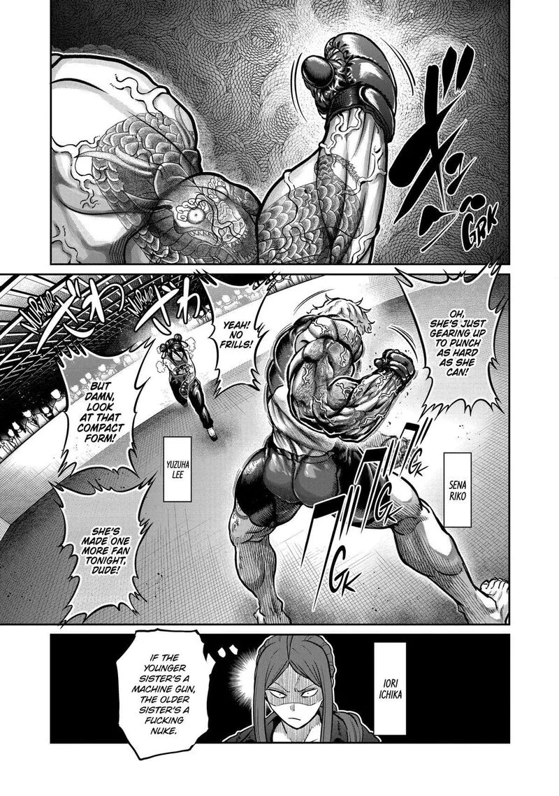 Isshou Senkin Chapter 12 page 1