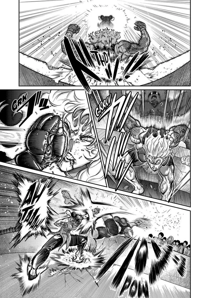 Isshou Senkin Chapter 12 page 11