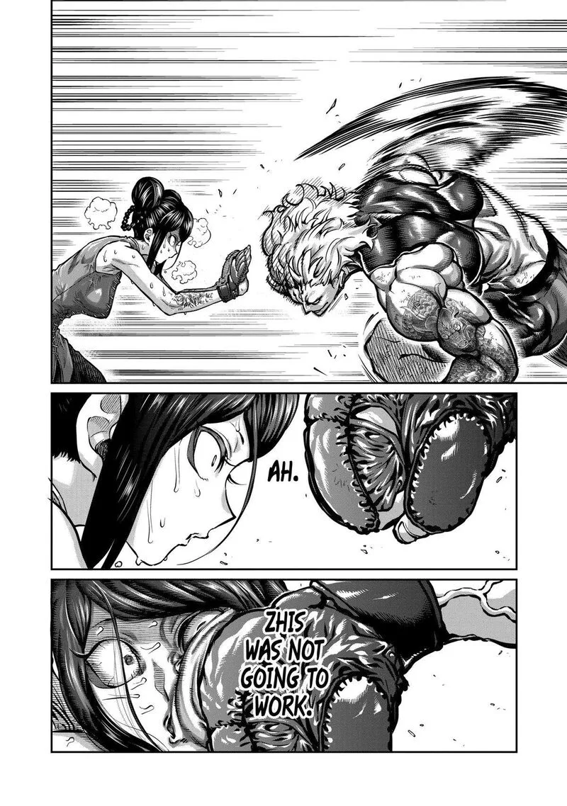 Isshou Senkin Chapter 12 page 4