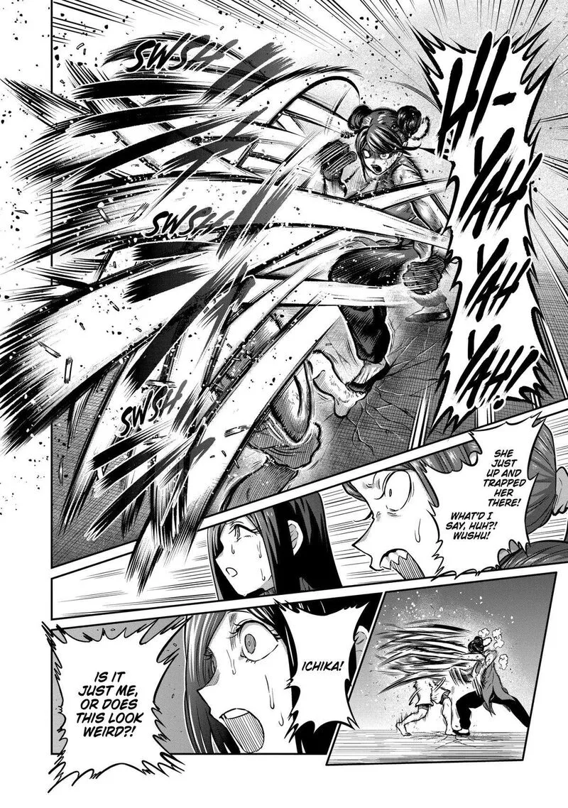 Isshou Senkin Chapter 13 page 12