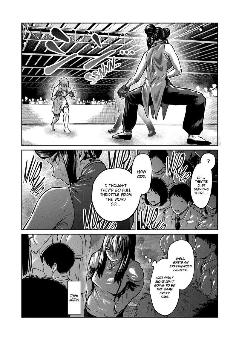 Isshou Senkin Chapter 13 page 7