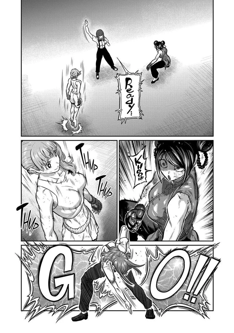 Isshou Senkin Chapter 13 page 6
