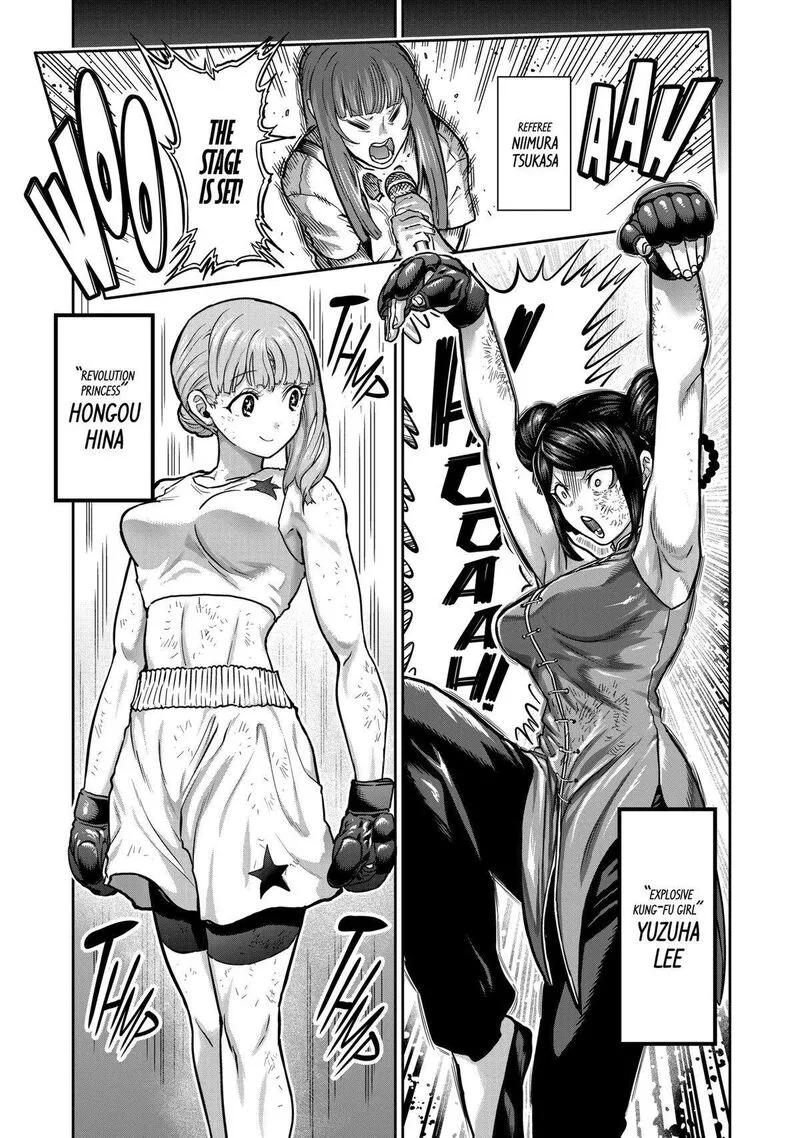 Isshou Senkin Chapter 13 page 1