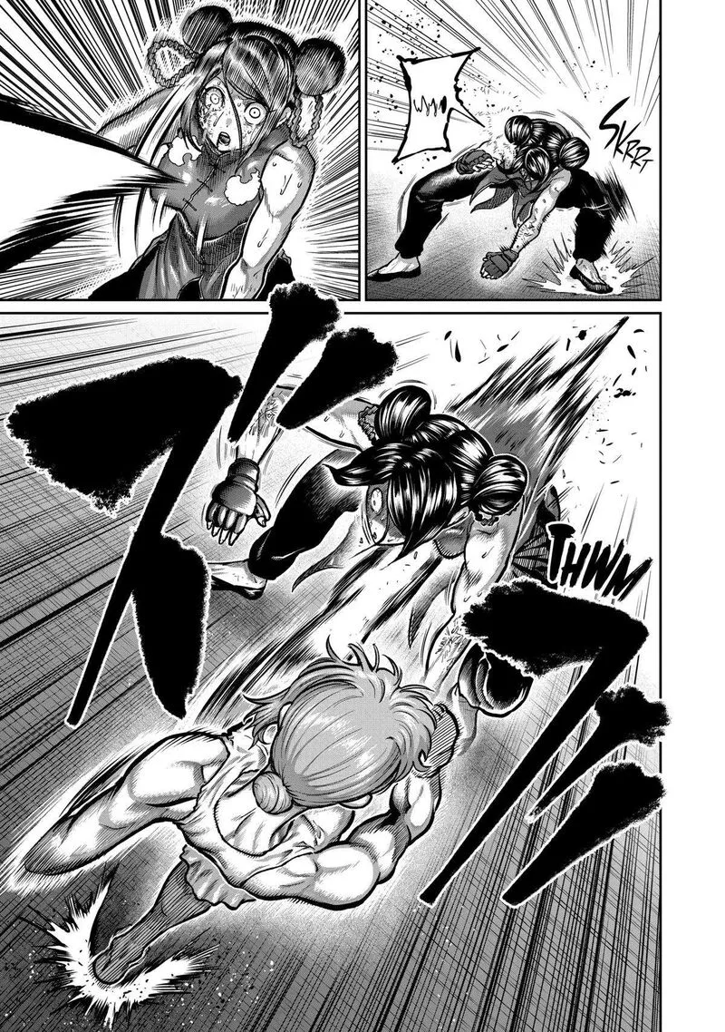 Isshou Senkin Chapter 14 page 7