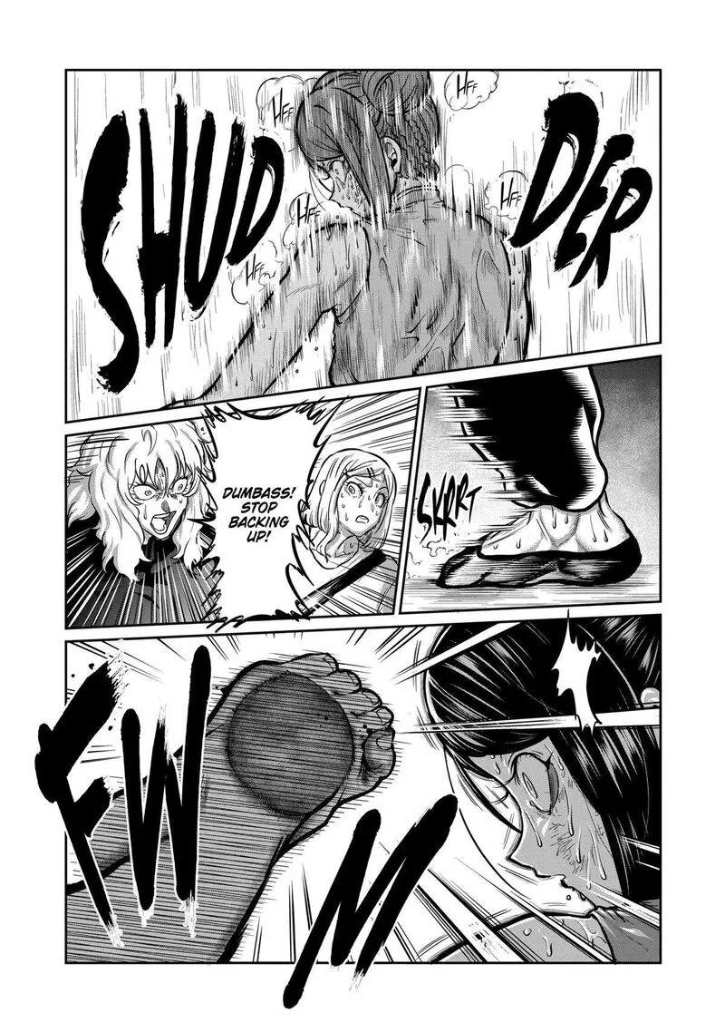 Isshou Senkin Chapter 14 page 15