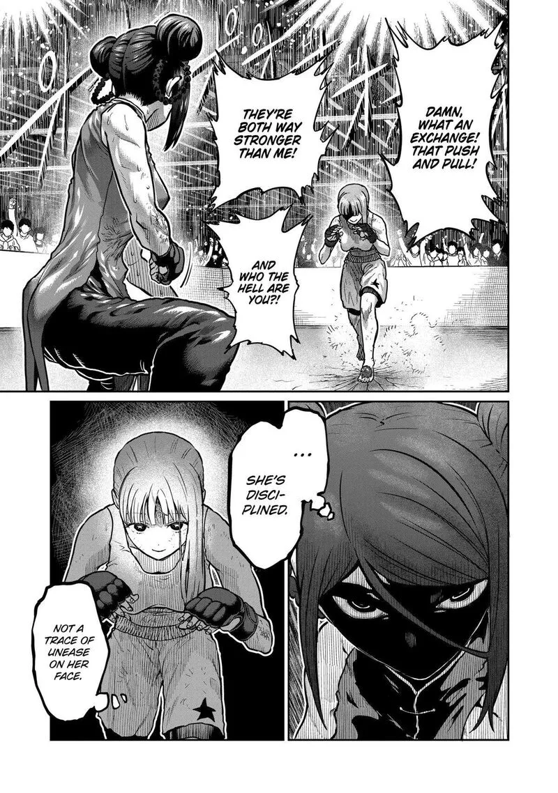 Isshou Senkin Chapter 14 page 3
