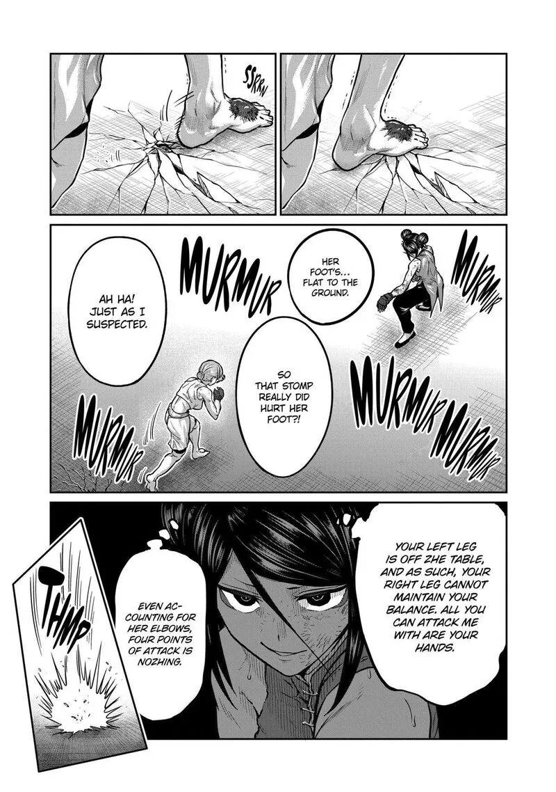Isshou Senkin Chapter 14 page 5