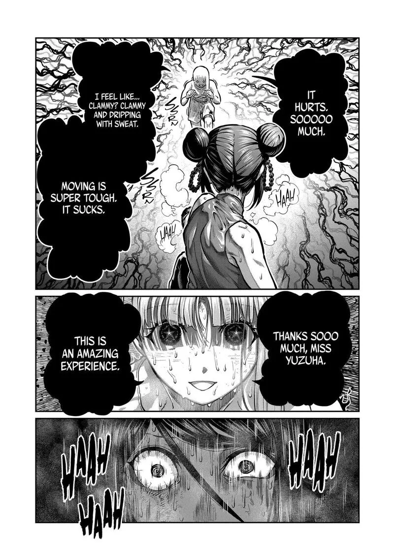 Isshou Senkin Chapter 14 page 11