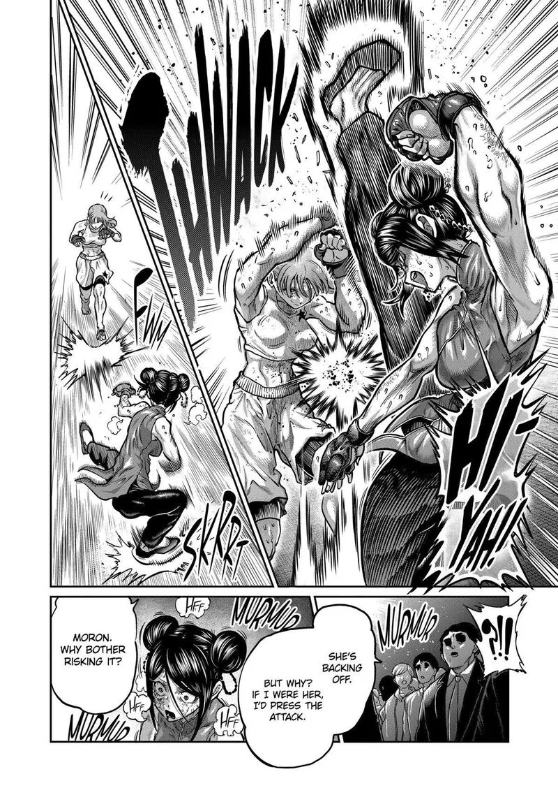 Isshou Senkin Chapter 14 page 12