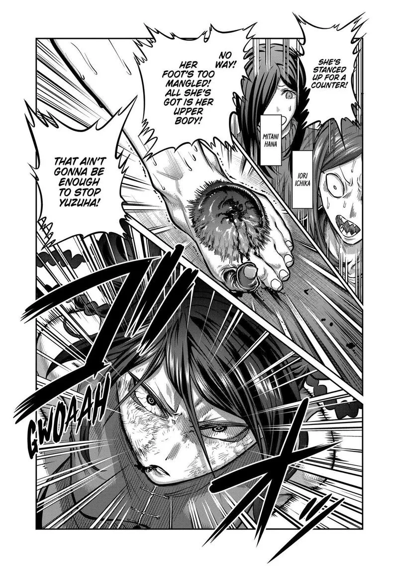 Isshou Senkin Chapter 15 page 7