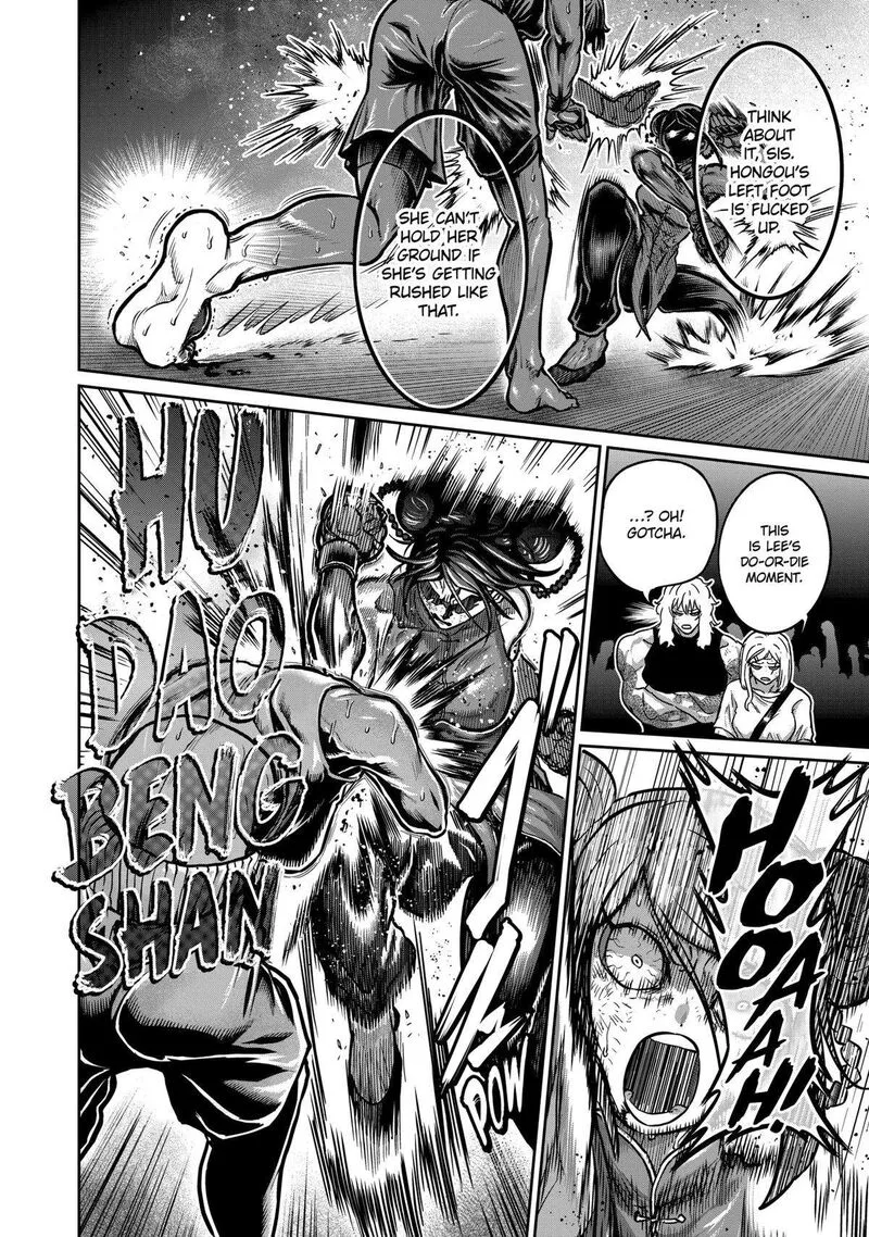 Isshou Senkin Chapter 15 page 4