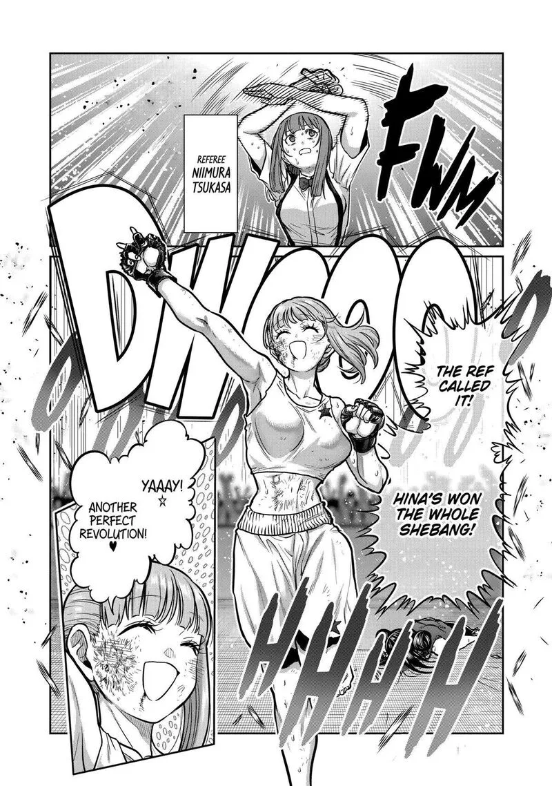 Isshou Senkin Chapter 15 page 16