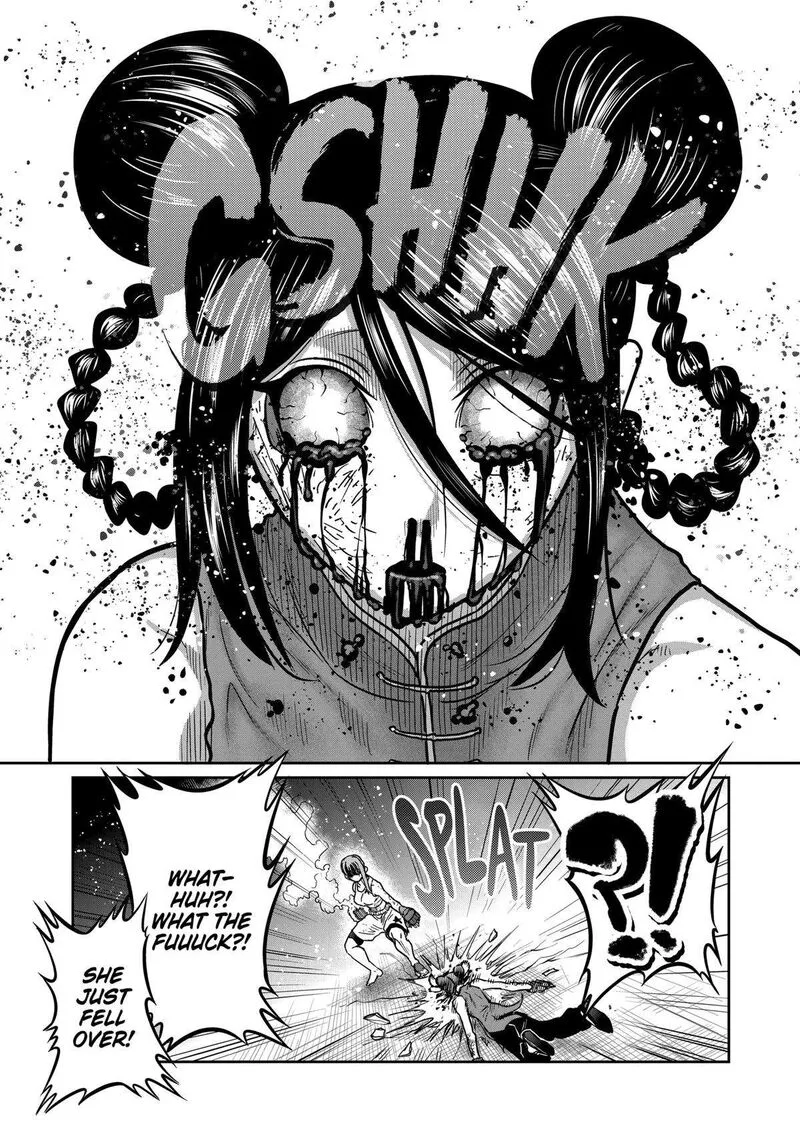 Isshou Senkin Chapter 15 page 13