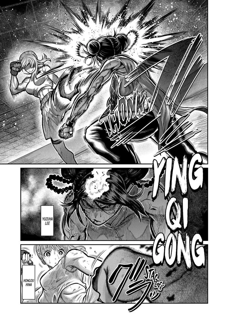 Isshou Senkin Chapter 15 page 1