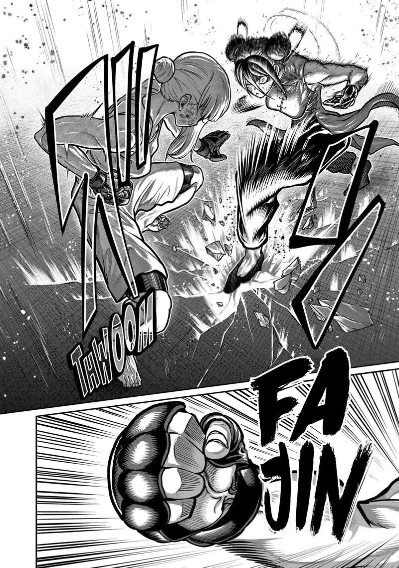Isshou Senkin Chapter 15 page 8