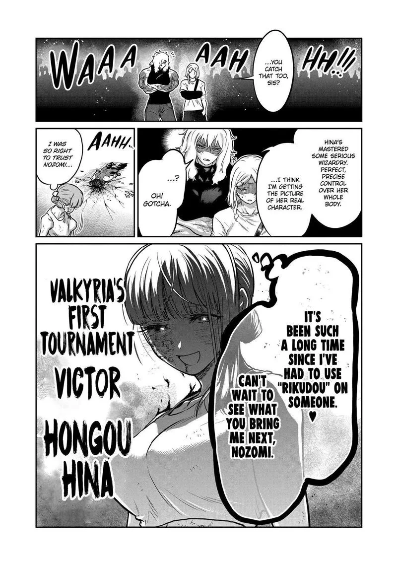 Isshou Senkin Chapter 15 page 17