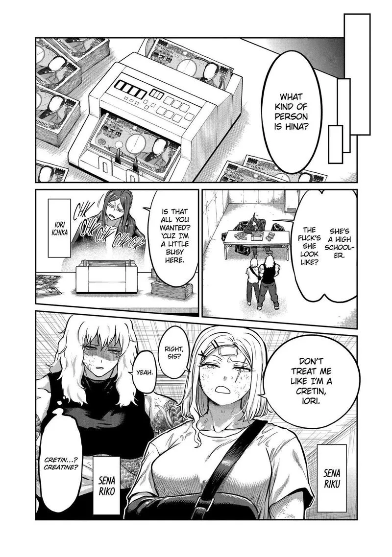 Isshou Senkin Chapter 16 page 4
