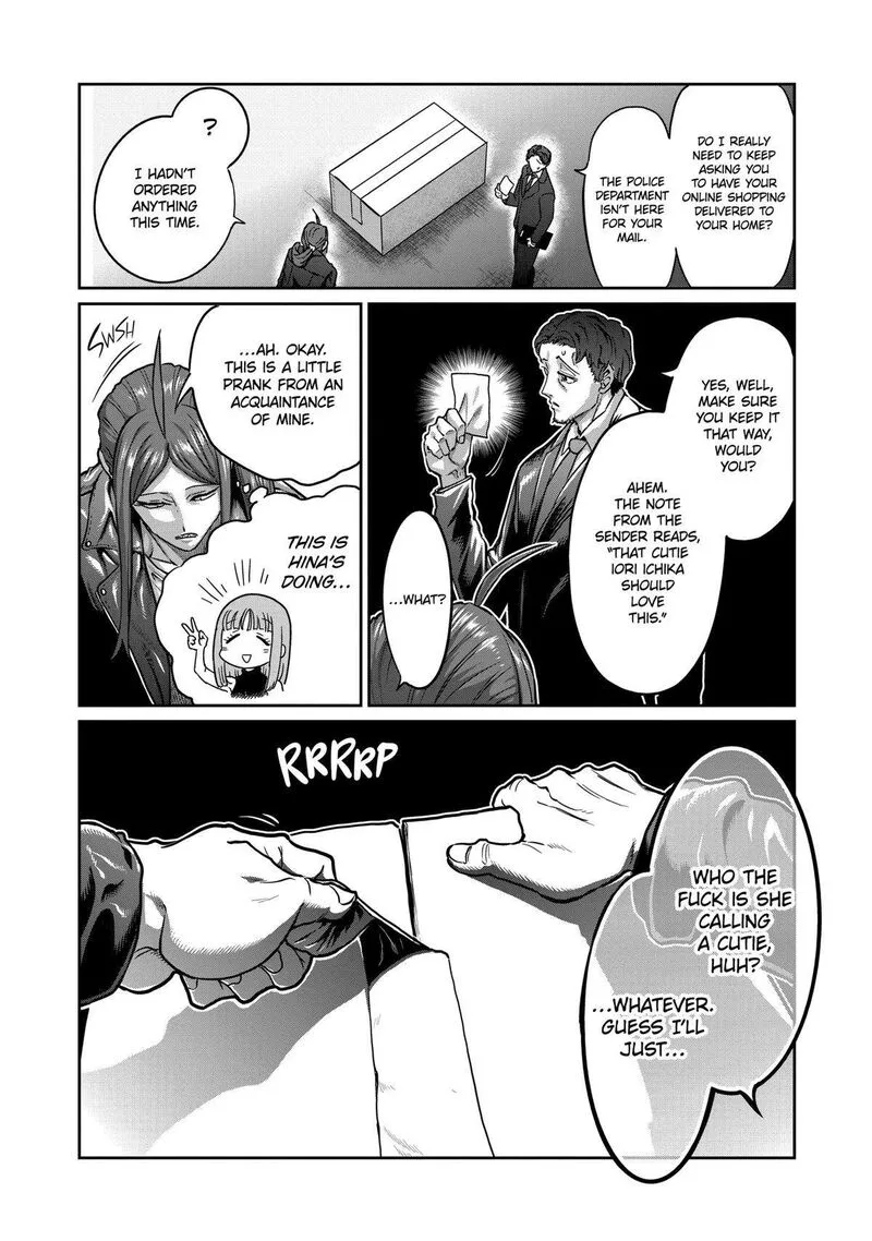 Isshou Senkin Chapter 16 page 14