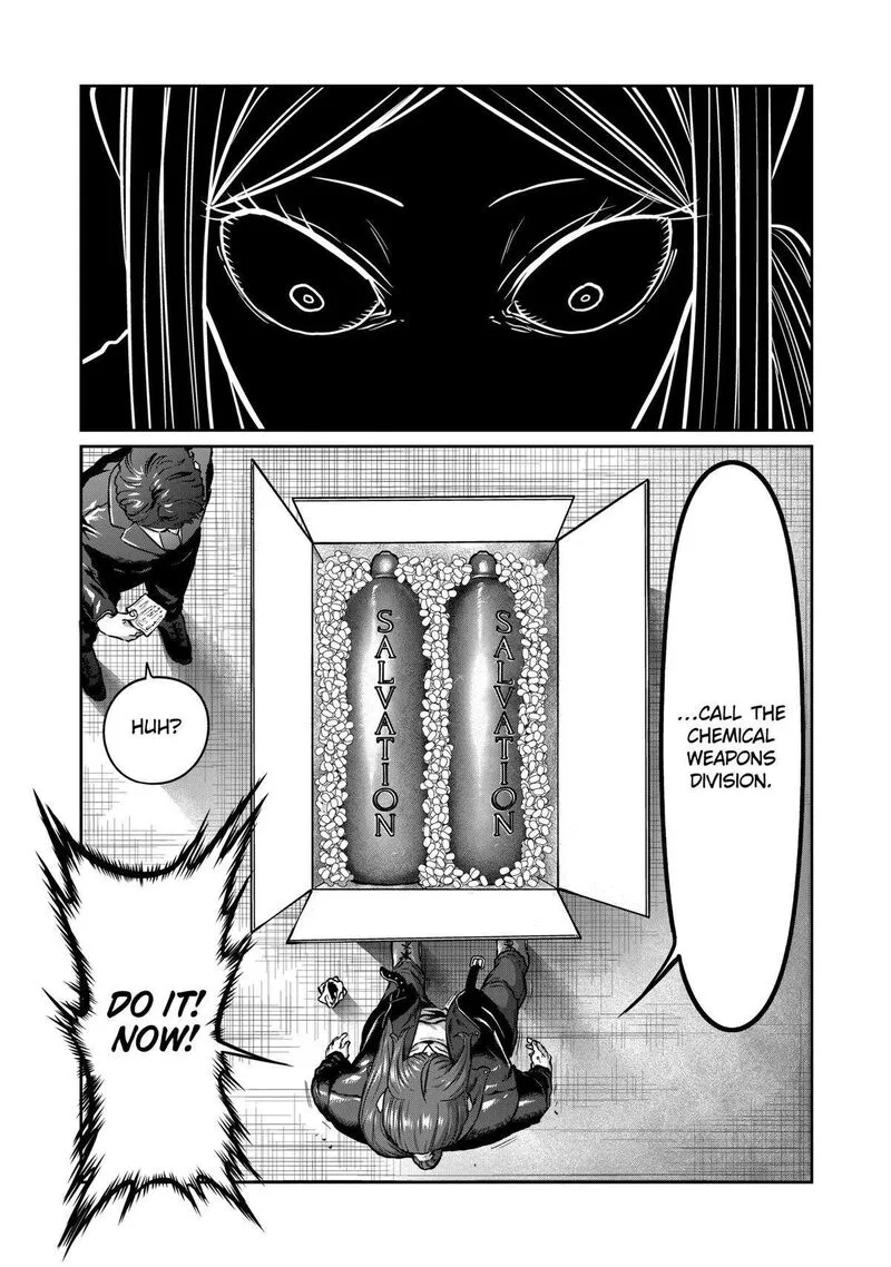 Isshou Senkin Chapter 16 page 15