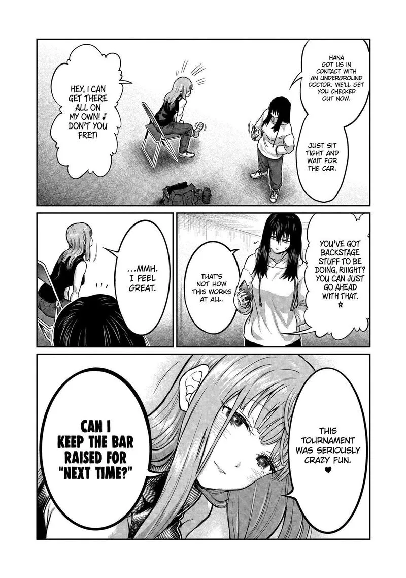 Isshou Senkin Chapter 16 page 3