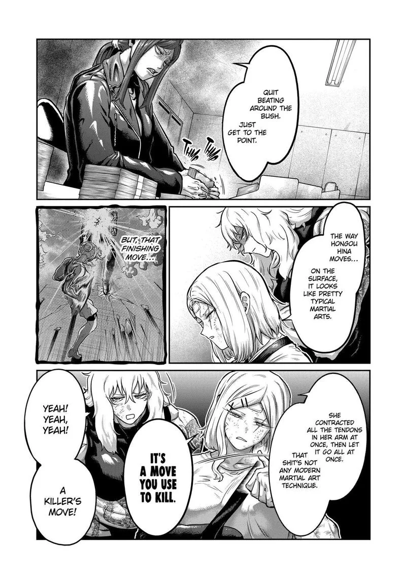 Isshou Senkin Chapter 16 page 5