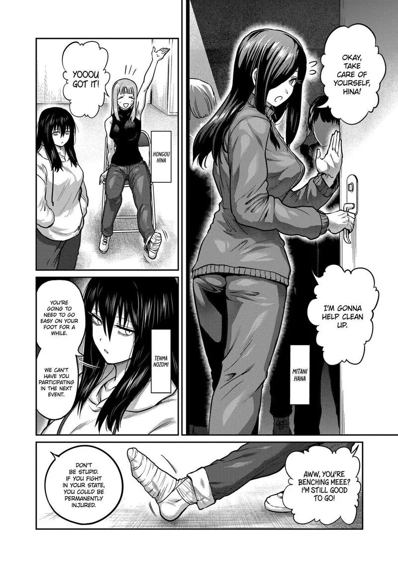 Isshou Senkin Chapter 16 page 2
