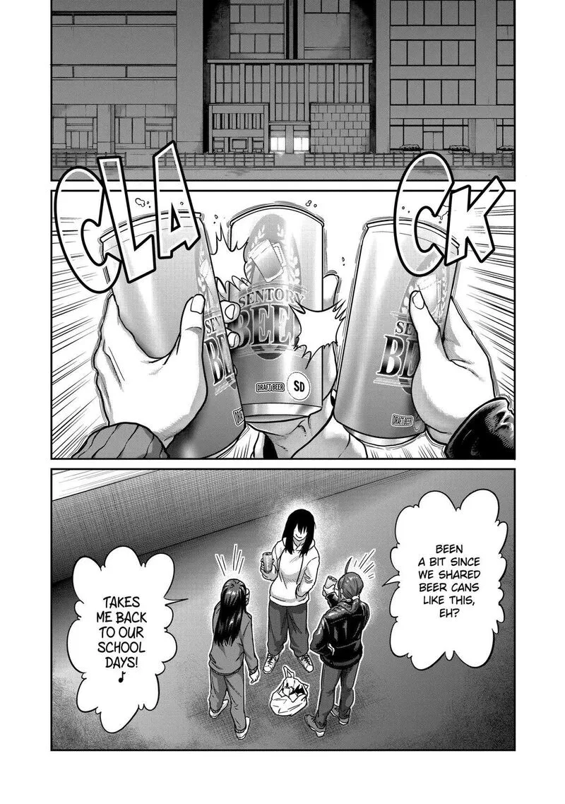 Isshou Senkin Chapter 16 page 10